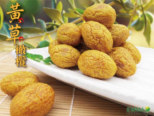 黃草橄欖 600g 古早味蜜餞